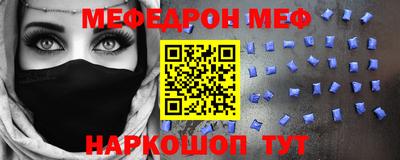 круглые Коммунар