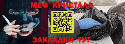 круглые Коммунар