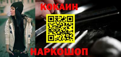 круглые Коммунар