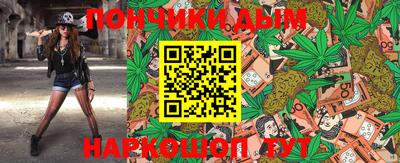 spice Добрянка