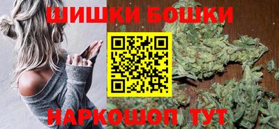 круглые Коммунар