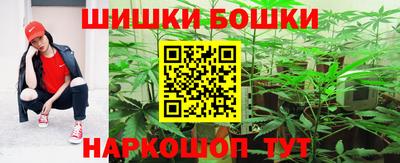 тгк Комсомольск-на-Амуре
