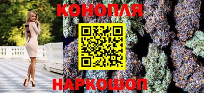 тгк Комсомольск-на-Амуре