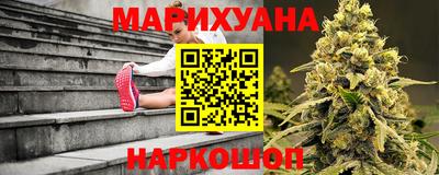 круглые Коммунар