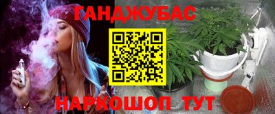 круглые Коммунар