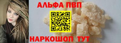 круглые Коммунар