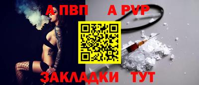 круглые Коммунар