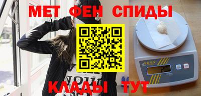круглые Коммунар