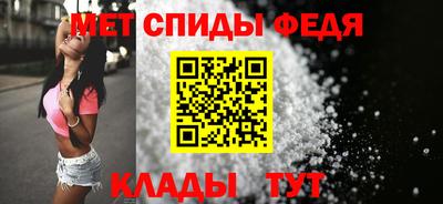 круглые Коммунар