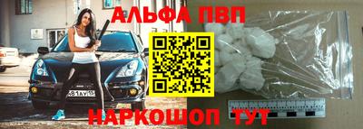 круглые Коммунар