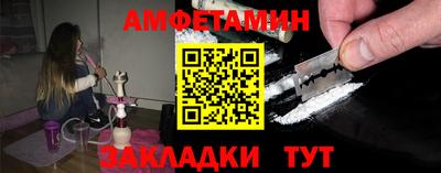 круглые Коммунар