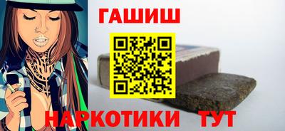 круглые Коммунар
