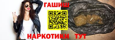 меф Конаково