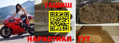 меф Конаково