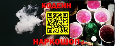 меф Конаково