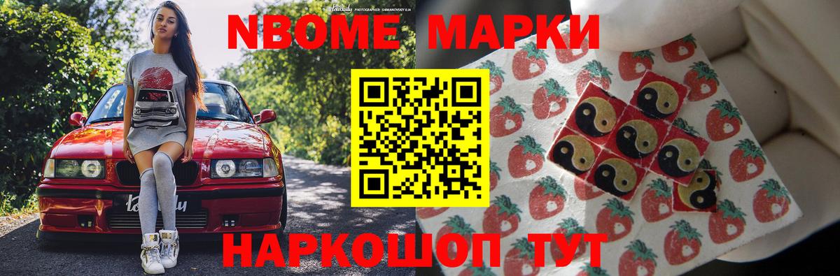 ЛСД экстази  Вход с VPN  Королёв  Лсд 25 экстази кислота 