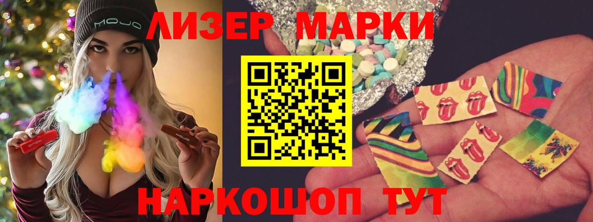 Героин Королёв